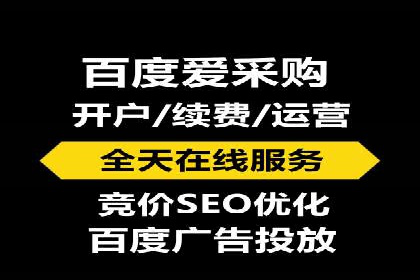 抖音信息流广告如何精准触达目标用户？